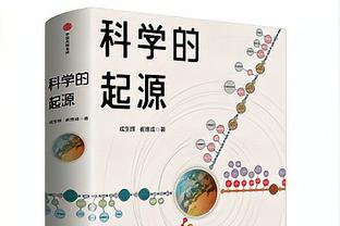 小机灵鬼？本赛季造进攻撞人次数榜：波杰姆38次第1 布伦森第2