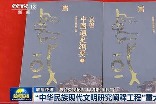 ?剑指MVP？亚历山大关键时刻太硬 本季三打森林狼场均33.3分！