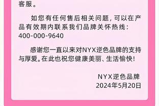 没啥表现！西蒙斯出战19分钟得到6分 正负值低至-26！