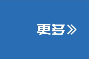 记者谈武磊被质疑：说到底武磊没啥问题，问题是他来自上海海港