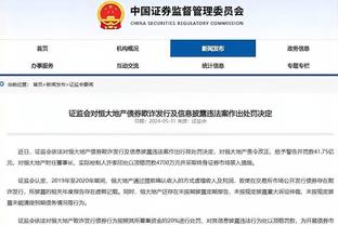 阿德巴约：哈斯勒姆会在凌晨3点给我发短信聊比赛 他想让我们夺冠