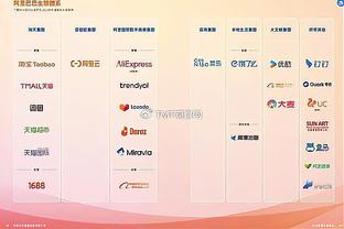 真要下课？滕哈赫下课赔率跌至4，索斯盖特接任赔率仅1.5