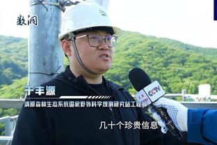 太阳报：新伯纳乌VIP包厢能够容纳200人，预计将于4月底开放