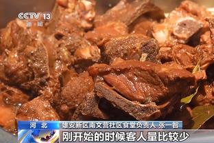 这也能赢？火箭全场93中32&命中率只有34.4% 仍赢下马刺