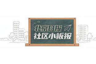 手感不佳！乔治17中5&三分7中2拿到12分7板